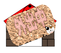 My name is MANEKINEKO sticker #6673198