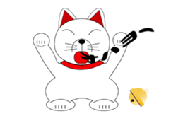 My name is MANEKINEKO sticker #6673221