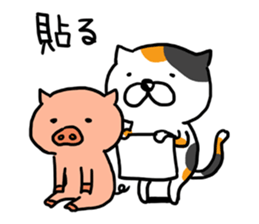 Game everyday tortoiseshell cat and pig sticker #6673224