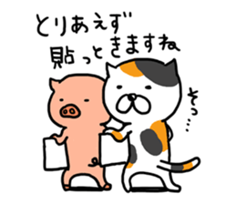 Game everyday tortoiseshell cat and pig sticker #6673225