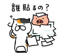 Game everyday tortoiseshell cat and pig sticker #6673226