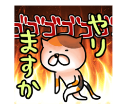 Game everyday tortoiseshell cat and pig sticker #6673228