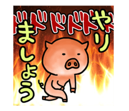 Game everyday tortoiseshell cat and pig sticker #6673229