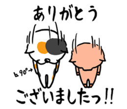 Game everyday tortoiseshell cat and pig sticker #6673233