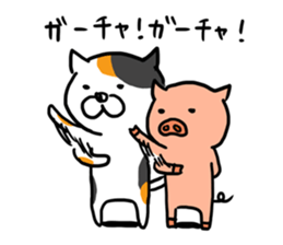 Game everyday tortoiseshell cat and pig sticker #6673234