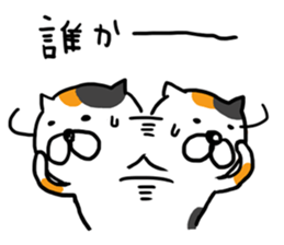 Game everyday tortoiseshell cat and pig sticker #6673236