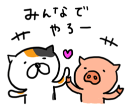 Game everyday tortoiseshell cat and pig sticker #6673237