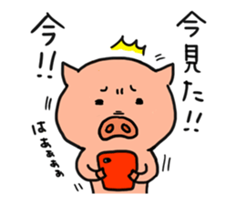 Game everyday tortoiseshell cat and pig sticker #6673239