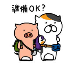 Game everyday tortoiseshell cat and pig sticker #6673242