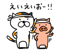 Game everyday tortoiseshell cat and pig sticker #6673244