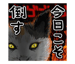 Game everyday tortoiseshell cat and pig sticker #6673246