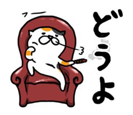 Game everyday tortoiseshell cat and pig sticker #6673248