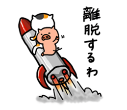 Game everyday tortoiseshell cat and pig sticker #6673250