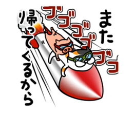 Game everyday tortoiseshell cat and pig sticker #6673251