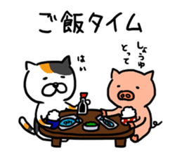 Game everyday tortoiseshell cat and pig sticker #6673253