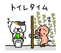 Game everyday tortoiseshell cat and pig sticker #6673254