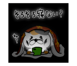 Game everyday tortoiseshell cat and pig sticker #6673255