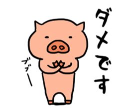 Game everyday tortoiseshell cat and pig sticker #6673258