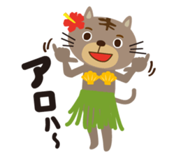 aloha cat sticker #6673295