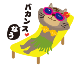 aloha cat sticker #6673297