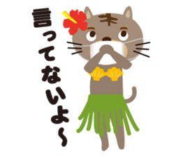 aloha cat sticker #6673311