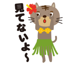 aloha cat sticker #6673313