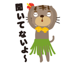 aloha cat sticker #6673314