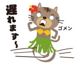 aloha cat sticker #6673318