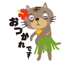 aloha cat sticker #6673323