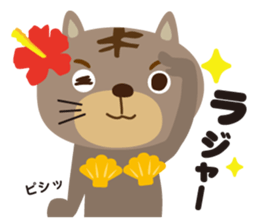 aloha cat sticker #6673324