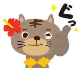 aloha cat sticker #6673325