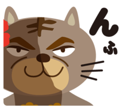 aloha cat sticker #6673327