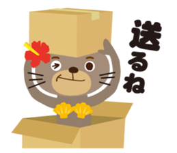 aloha cat sticker #6673328