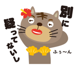 aloha cat sticker #6673333