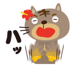 aloha cat sticker #6673334