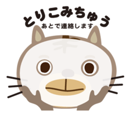 aloha cat sticker #6673336