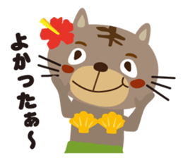 aloha cat sticker #6673337