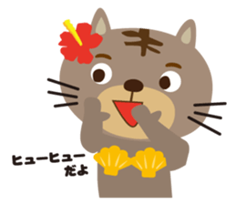 aloha cat sticker #6673338