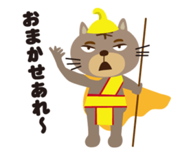 aloha cat sticker #6673340