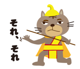 aloha cat sticker #6673341