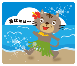 aloha cat sticker #6673342