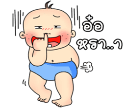 Baby Guan sticker #6673446