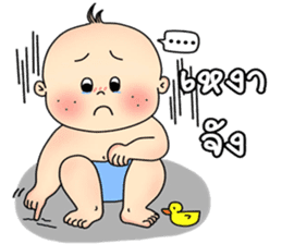 Baby Guan sticker #6673458