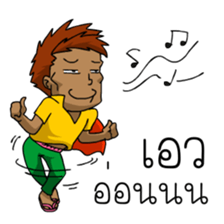 Funniest Man and Joy sticker #6673545