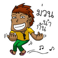 Funniest Man and Joy sticker #6673547