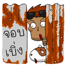 Funniest Man and Joy sticker #6673550