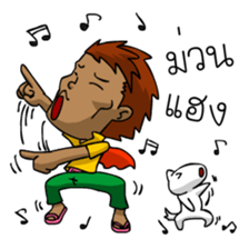 Funniest Man and Joy sticker #6673551