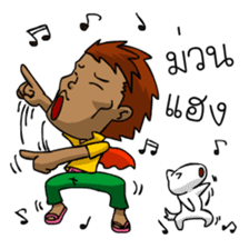 Funniest Man and Joy sticker #6673551