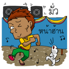 Funniest Man and Joy sticker #6673553