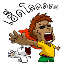 Funniest Man and Joy sticker #6673563